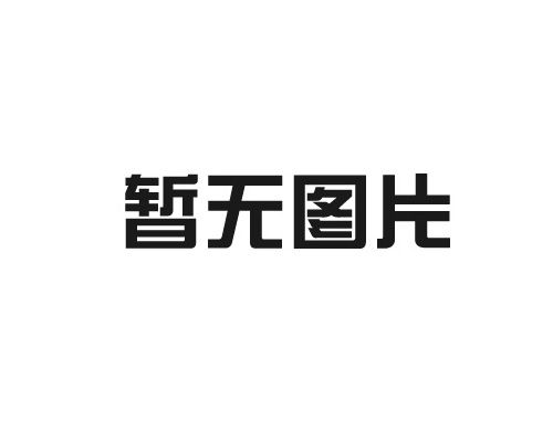 如何正確保養(yǎng)和儲(chǔ)存芳綸紗線？